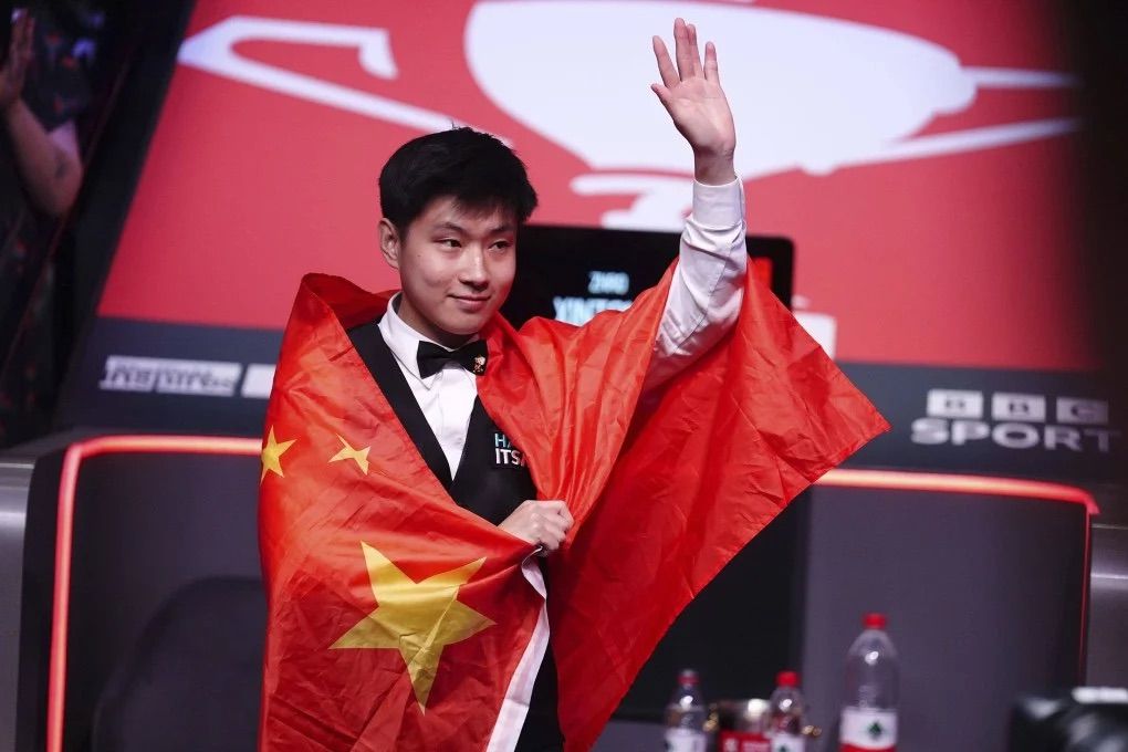 ประวัติศาสตร์หน้าใหม่! จ้าว ซินถง แชมป์โลกสนุกเกอร์