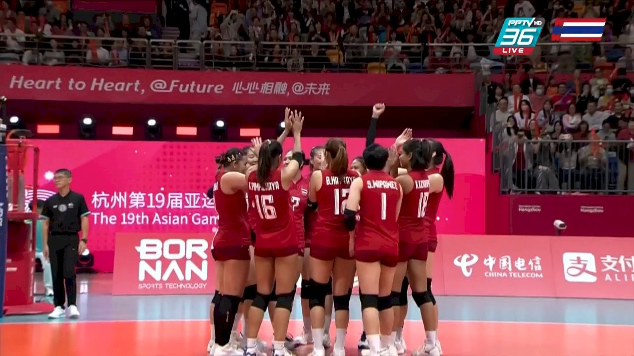 โลกสงบสุข!! วอลเลย์บอลหญิงทีมชาติไทย ชนะทีมชาติเวียดนาม 3 : 0 เซต คว้าเหรียญทองแดง เอเชี่ยนเกมส์มาครองได้สำเร็จ