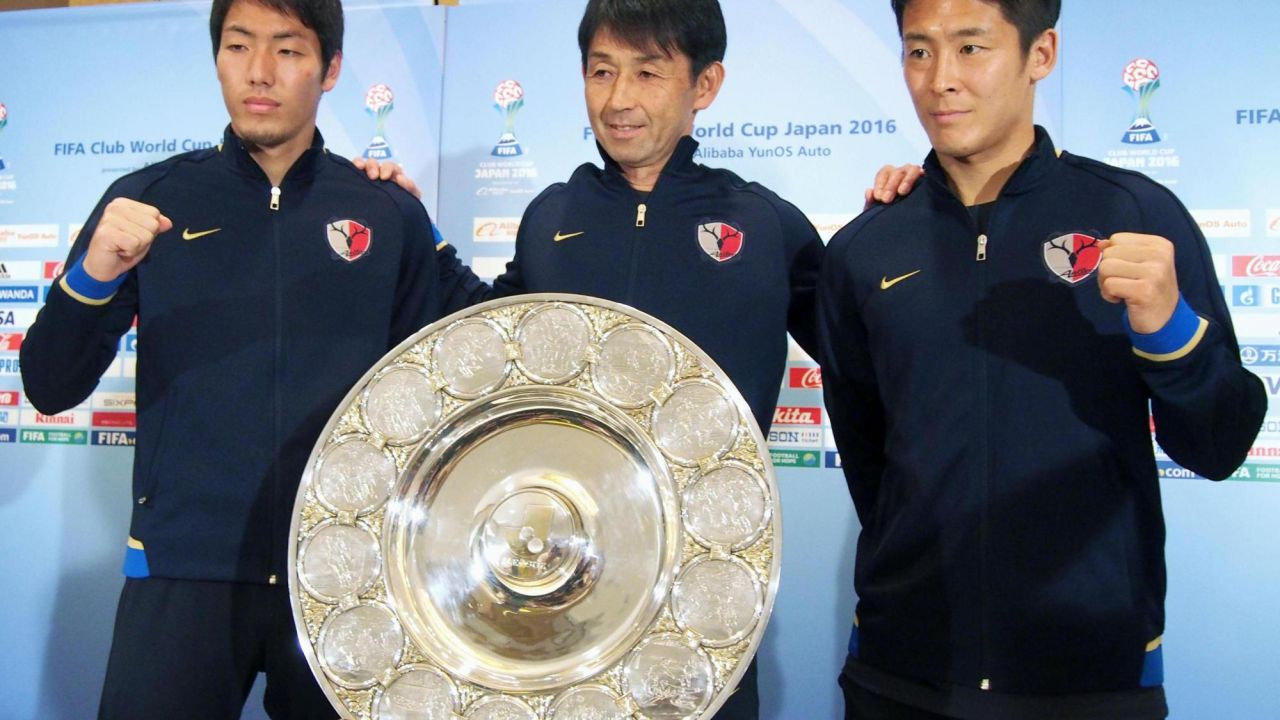 Official : ช้างศึก แจแปนสไตล์ !! มาดามแป้ง ประกาศแต่งตั้ง "มาซาทาดะ อิชิอิ" คุมทีมชาติไทย