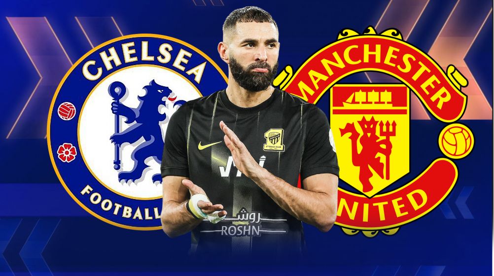 พรีเมียร์มีลุ้น! เปิดเรททีมใหม่ คว้าตัว เบนเซม่า