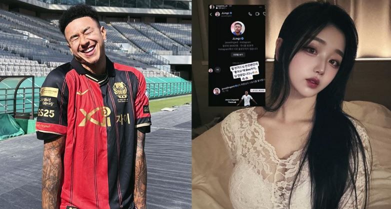 โอปป้ามันร้าย! ลินการ์ด ทักหาอินฟูฯหุ่นยั่วใจ ชาวโคเลีย