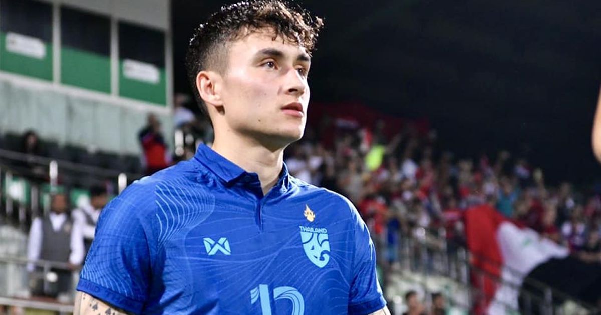 ของเขาดี! นิคโก้ ลุ้นเป็นแข้งไทยคนแรก ลุยพรีเมียร์ลีก