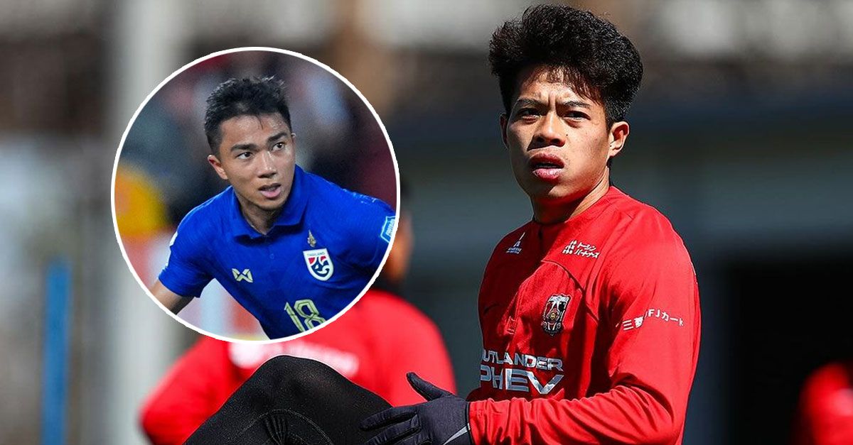 พี่เจ็บมาเย๊อะะ! เจให้กำลังใจบุ๊ค เจลีกไม่เคยง่าย