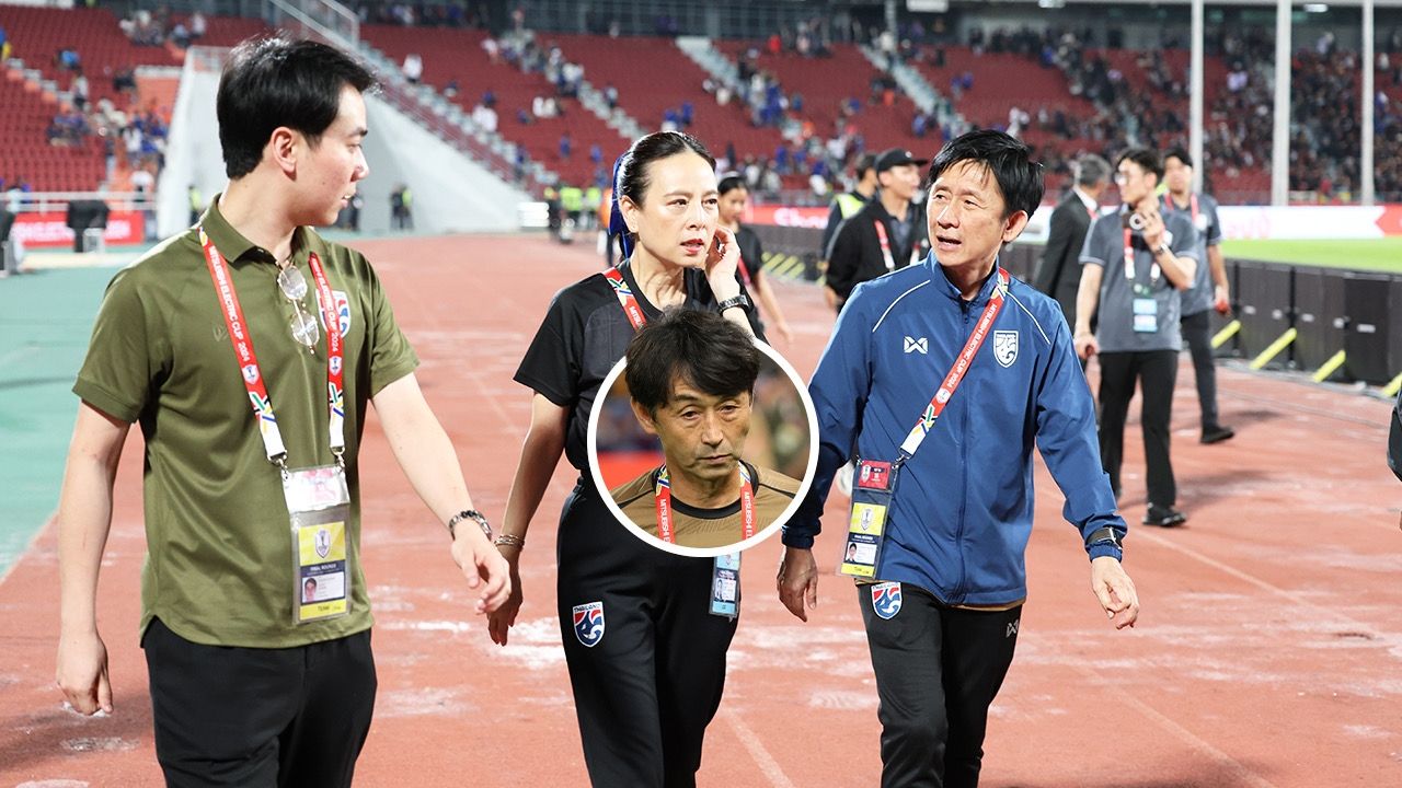 ผมขอโทษเอง! อิชิอิ ขอจบดราม่า ไม่ขอบคุณแฟนบอล