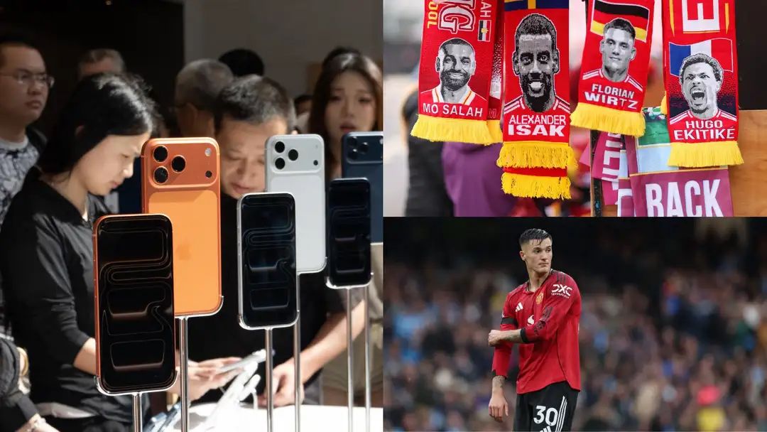 ค่าตัวแข้งดังซัมเมอร์ 2025 เทียบราคา iPhone 17 Pro Max