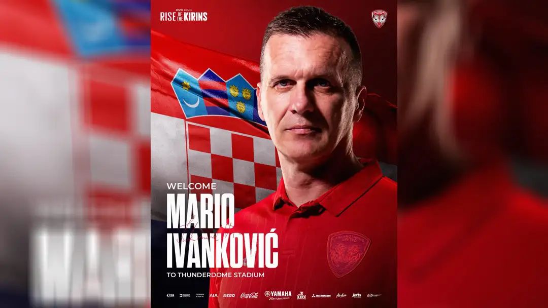 เมืองทองตั้งอิวานโควิช นั่งแม่ทัพใหม่