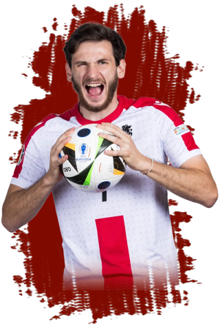 จอร์เจีย