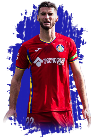 เกตาเฟ่