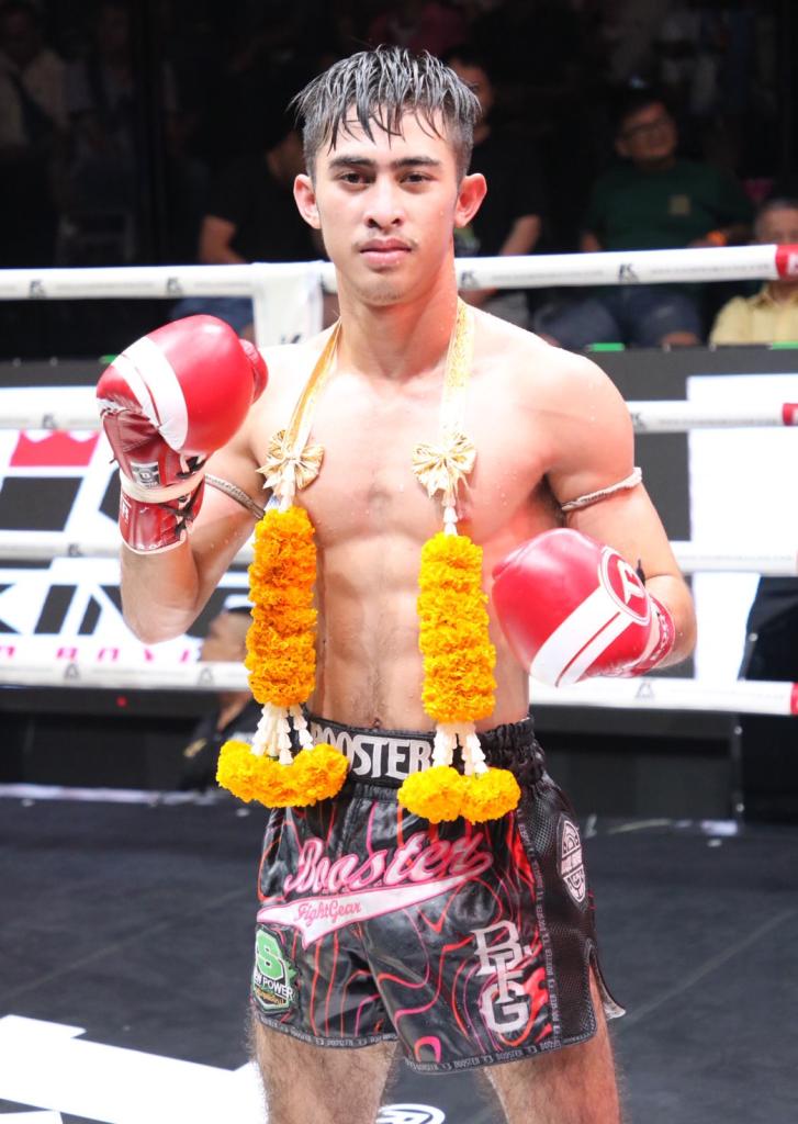 เพชรใหม่