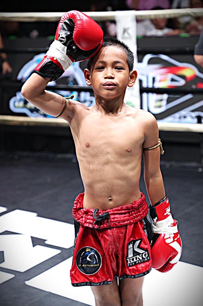 ศรนารายณ์