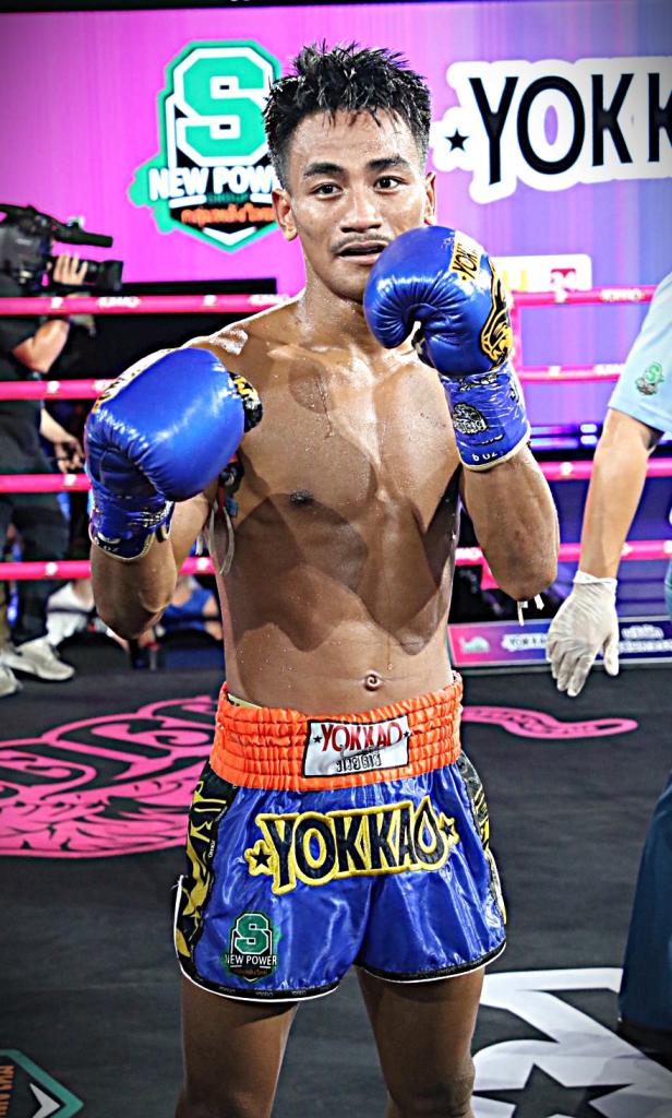 ฤทธิ์เสธตู่