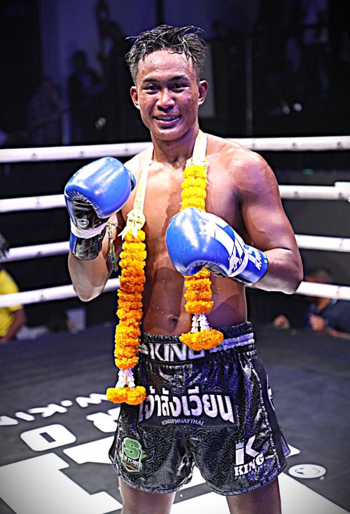 เพชรธันวา