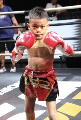 ซุปเปอร์นาย