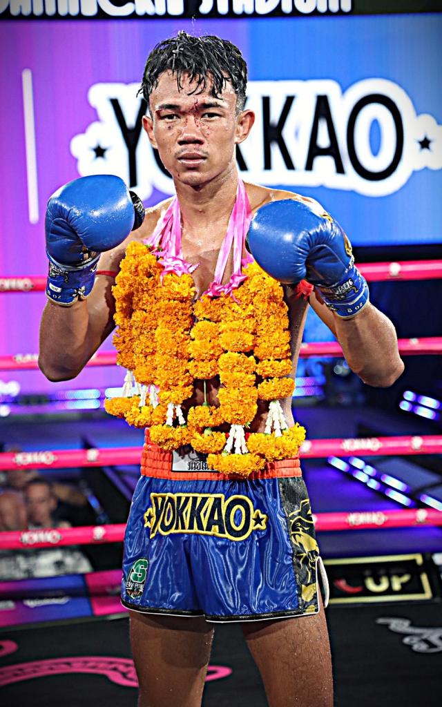 สิทธิศักดิ์