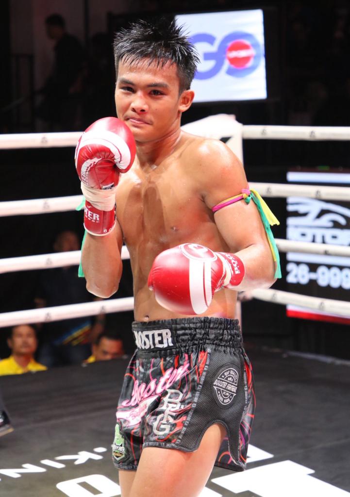 สี่พลัง